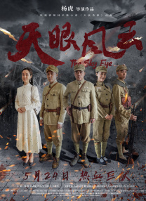 成年人在线看